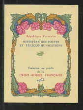 FRANCE B392a, 1965 RED CROSS, BLOCKS OF 4, MNH (FRN3869K)