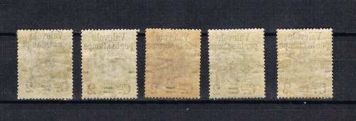 Italia 1890 marcas de periódicos 61/64+66 sin usar/MLH - Imagen 2 de 2