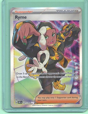 RHYM☆ s-l400.jpg