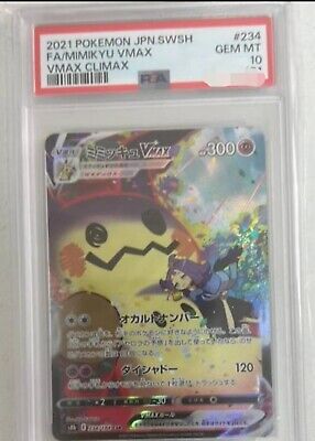 PSA 10 Pokemon Card Mimikyu VMAX CSR 234/184 s8b VMAX Climax PSA 10 Pokemon Card Mimikyu VMAX CSR 234/184 s8b VMAX Climax