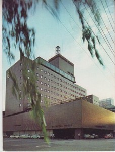 Oriental Hotel In The Center Of Kobe City, Japan. Vintage Postcard 