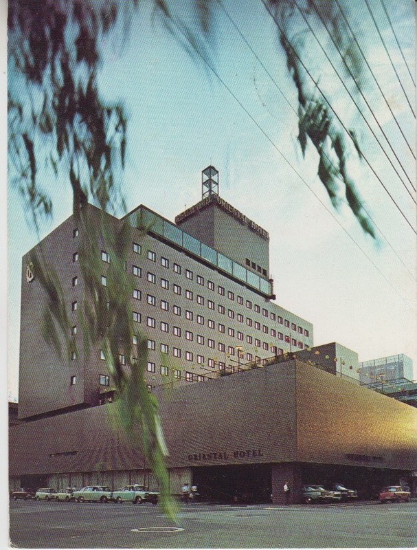 Oriental Hotel In The Center Of Kobe City, Japan. Vintage Postcard 