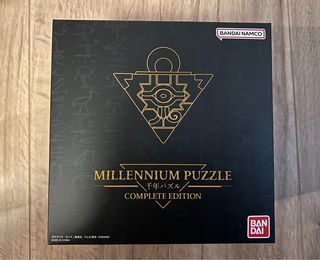 Millennium Puzzle Yu-Gi-Oh Duel Monsters Complete Edition Figure