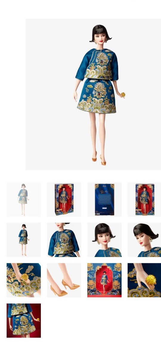 新品・未開封　限定版 DOLLS 3 NEW SEALED 2023 MATTEL BARBIE SIGNATURE LUNAR NEW YEAR DOLL