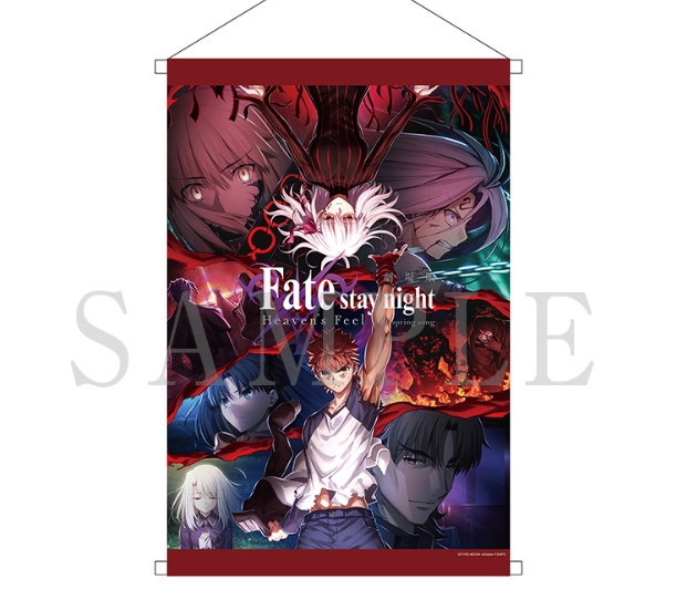 Fate Stay Night Heaven S Feel The Movie B2 Tapestry Art Poster As Is 712 For Sale Online Ebay