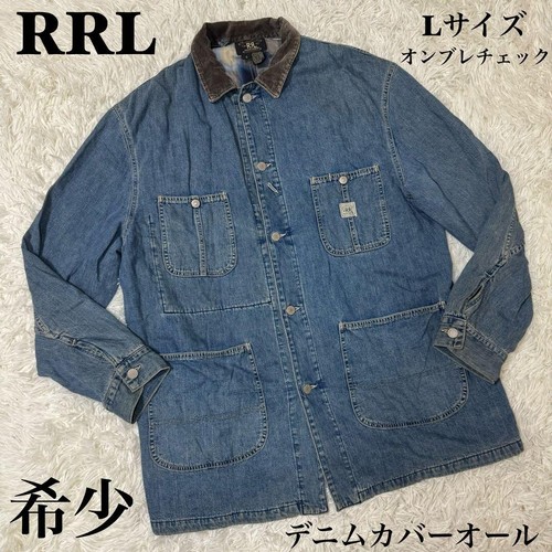 RRL Denim Coverall S m27_0916 - Gem