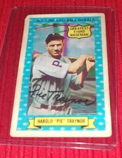 HAROLD "PIE" TRAYNOR 1970 KELLOGG'S ALL TIME GREATS BASEBALL CARD #8