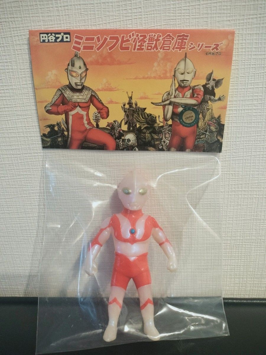 Max Toy Ultraman Sofubi Figure Mini Vinyl Toy Kaiju Japan Rare