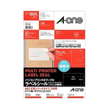 A-One Bellsticker for PC Printers and Word Processors Matte White Paper A4  733