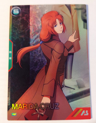 [Japanese] Gundam Arsenal Base MARIDA CRUZ PR-294 Promo