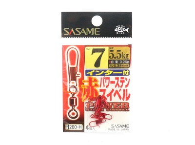 Sasame 200-H Power Stain Snap Swivel Smooth Spin Red Size 7 (8805)