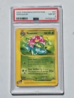 Pokemon Venusaur - 67/165 - PSA 8