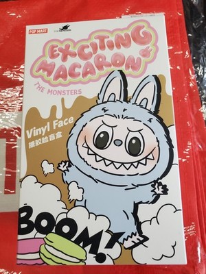 POPMART Labubu Exciting Macaron Single Blind Box Guaranteed AUTHENTIC US SELLER