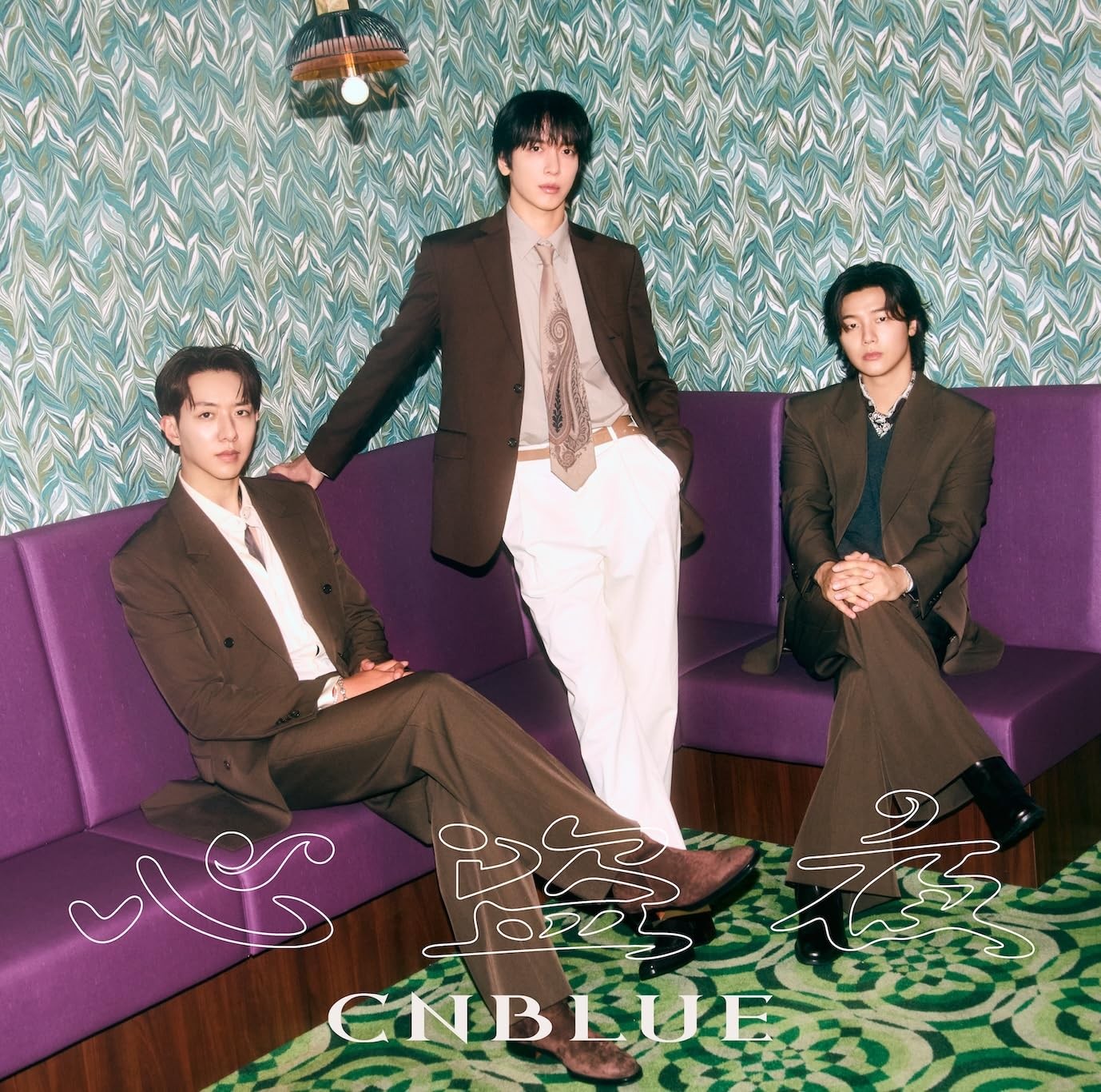 CNBLUE SHINTOUYA First Limited Edition From Japan CD + DVD 3tracks