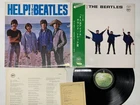The Beatles Help Japan LP OBI [74226ER]