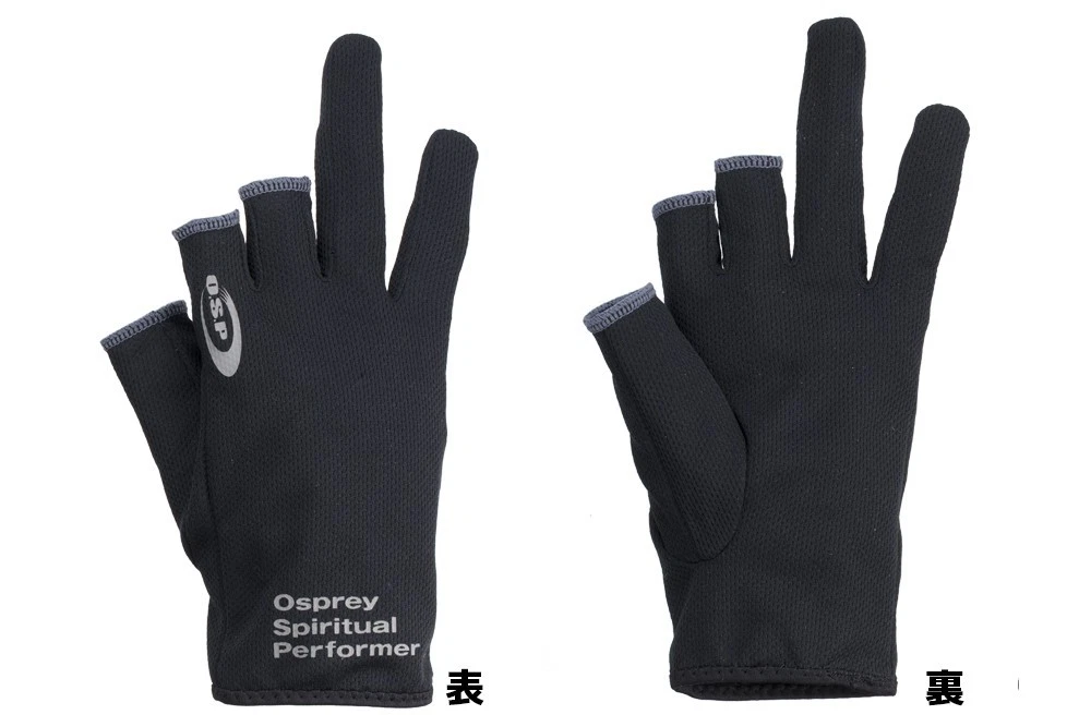 OSP Breath Inner Gloves