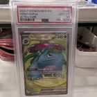 The Pokemon Company Venusaur ex 182/165 Sv: Scarlet & Violet 151 Holo Eng PSA 10