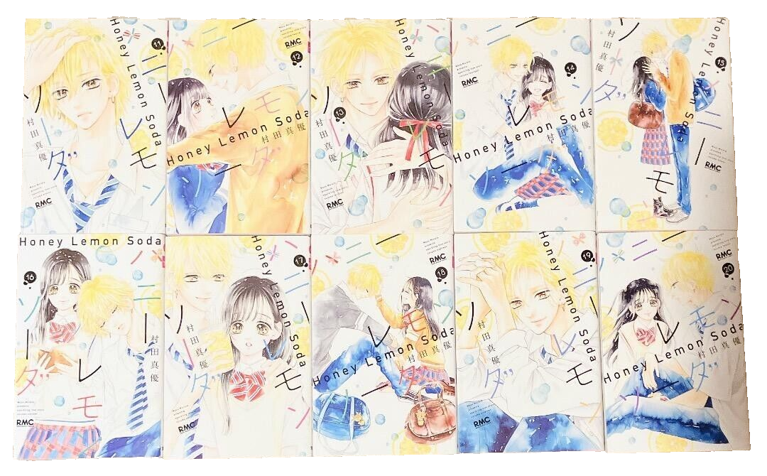 Honey Lemon Soda Vol.1-27 + side stories Latest Full Set Manga