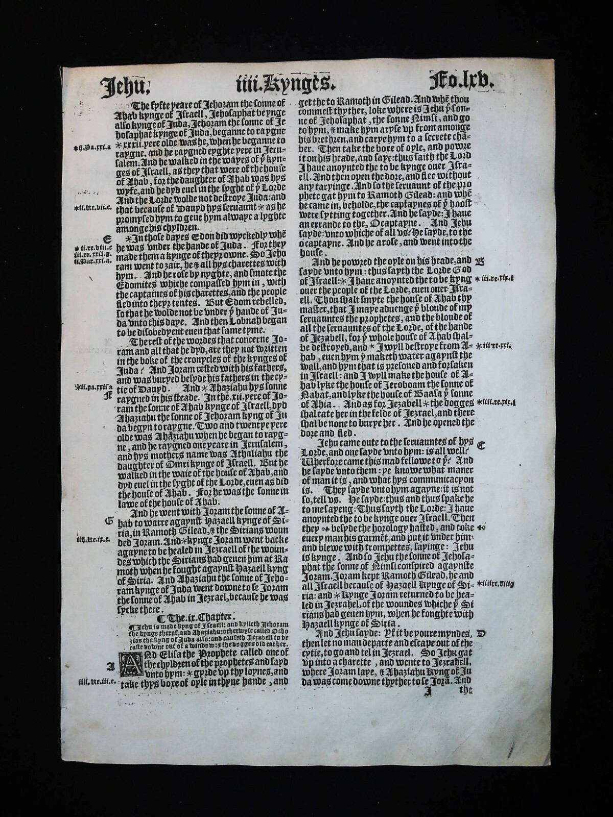 Picture 4 of 10