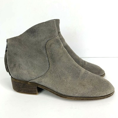 Lucky Brand Lahela Leather Ankle Bootie Gray Suede Ankle ...