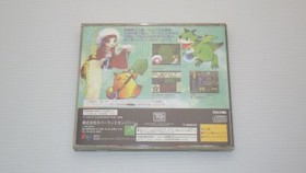 Sega Saturn Games " Chaos Seed SC Saturn Collection " TESTED /S0750
