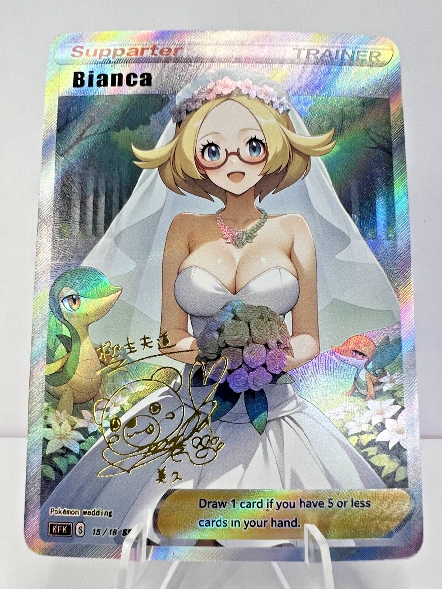 custom wedding pokemon card Custom Couple Pokemon Cards main image 1