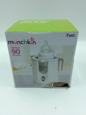 90 second bottle warmer