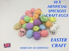 30 MINI SPECKLED CRAFT EASTER EGGS BONNET DECORATION ART & CRAFTS MIX COLOUR