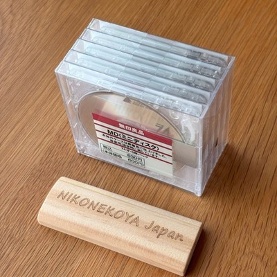 MUJI Mini Disc MD 74 min 5-pack | Yandhi Kanye West Album Cover | eBay