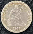 1885 Seated Liberty Quarter Key Date 16,300 Minted!