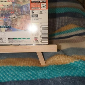  New Unopened Dreamcast Exodus Guilty Neos