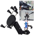 RAM Motorcycle Bike Handlebar Rail Mount X-Grip Holder Cell Mobile Phone GPS AU
