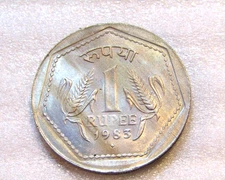 1983 India 1 Rupee unc Coin