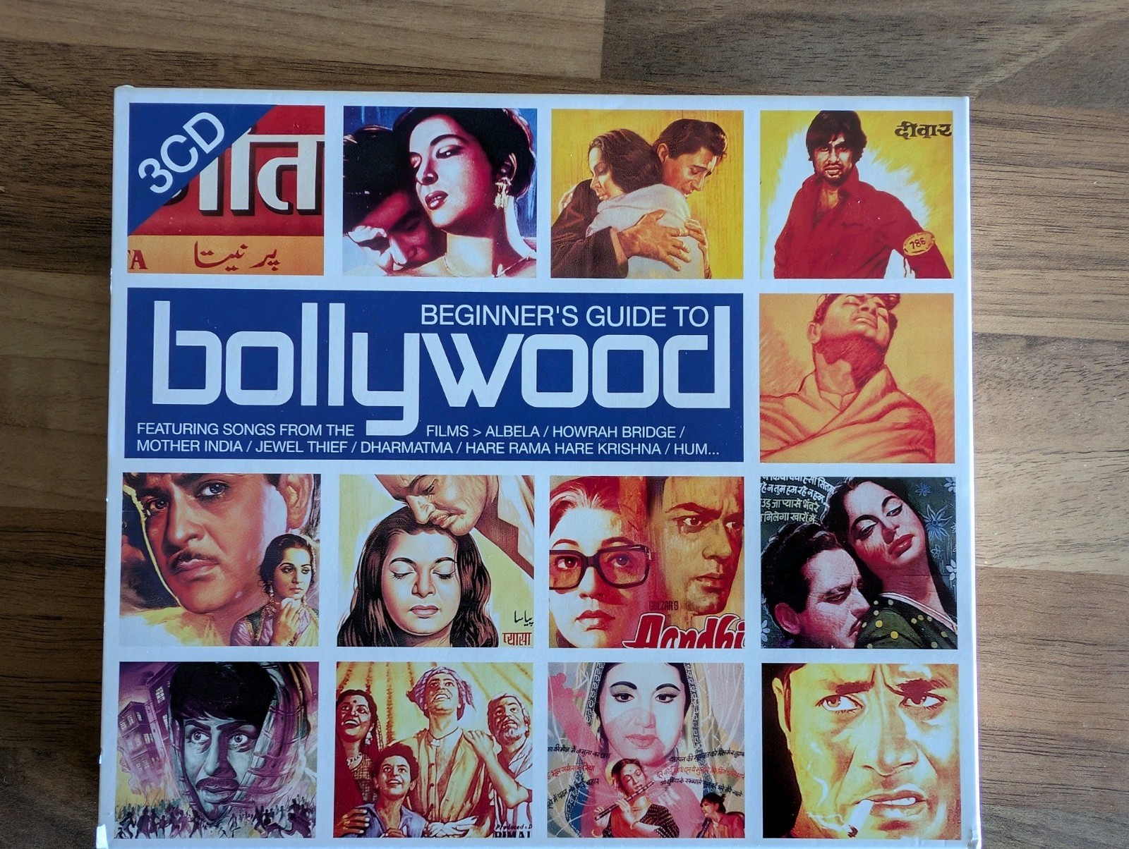 Various Artists: Beginner's Guide to Bollywood