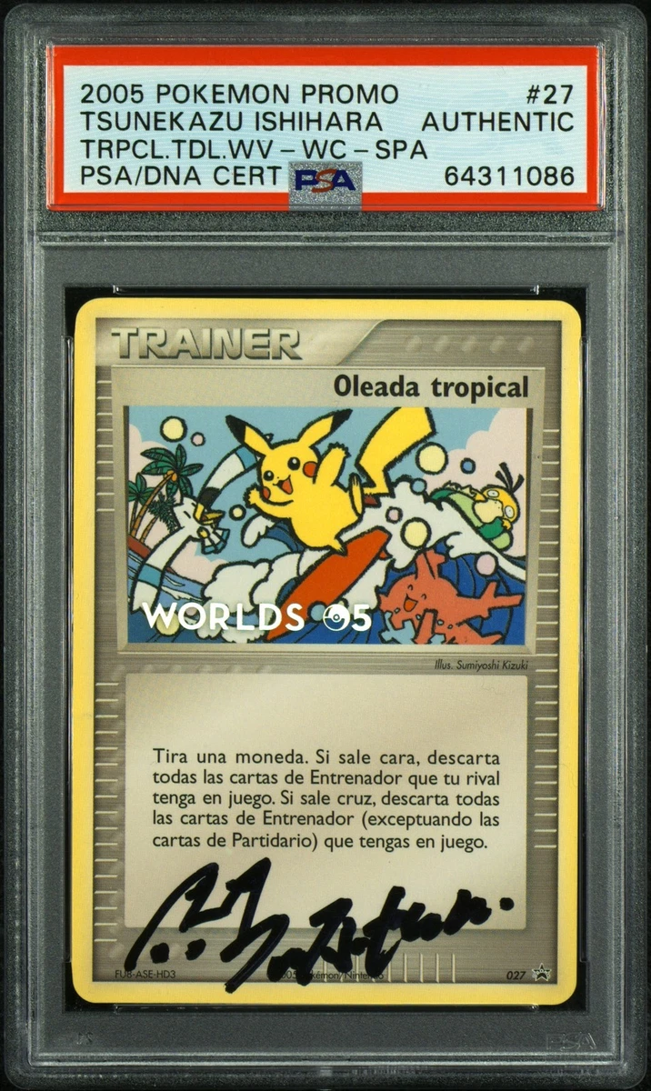 Tropical Tidal Wave 027 Nintendo for sale | eBay