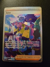 Pokémon TCG Iono SV Paldean Fates Full Art Holo Trainer Card 237/091 on eBay