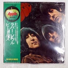 BEATLES RUBBER SOUL APPLE AP8156 1LP