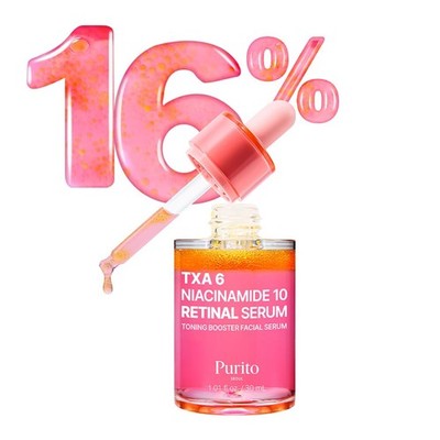 PURITO TXA 6% + Niacinamide 10% + Retinal Facial 1.01 Fl Oz (Pack of 1), Red 