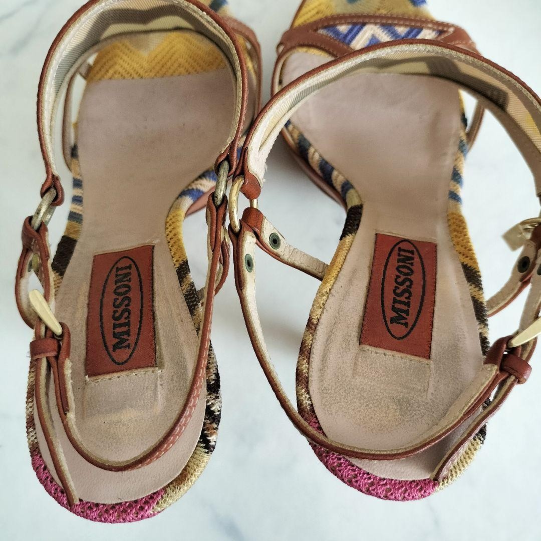 Missoni Geometric Pattern Multicolor Espadrille H… - image 3