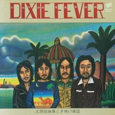 DIXIE FEVER