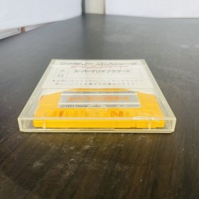 Super Mario Bros. 2 & 1 Nintendo Famicom Disk System 1986 FMC-SMA FMC-SMB Japan