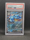 Blastoise ex (Stellar Crown Stamp) 030/142 Miscellaneous Cards & Products Holo