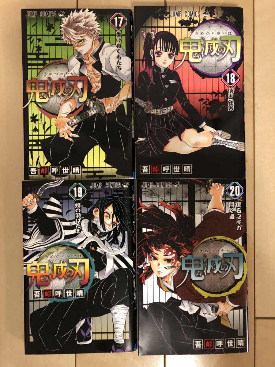 Demon Slayer, Kimetsu No Yaiba, Mangá Volume 6, 7 e 8 - KIT