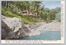 Foreign~Minicam Recreation Center~Mount Mitake~Near Air Bases~Vintage Postcard
