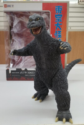 X-PLUS Garage Toy Toho Daikaiju Series Godzilla 1965 Rick Limited