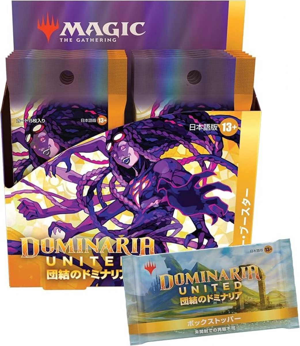 MTG Dominaria United Collector Booster Japanese Trading Card Game