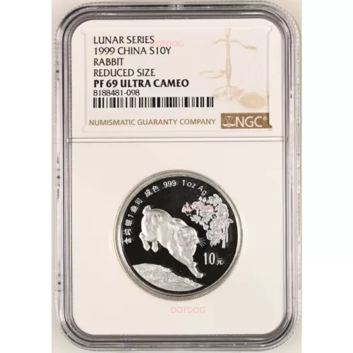 NGC PF69 UC 1999 China Coin Lunar Series Rabbit 1Oz Silver Coin Reduced Size
