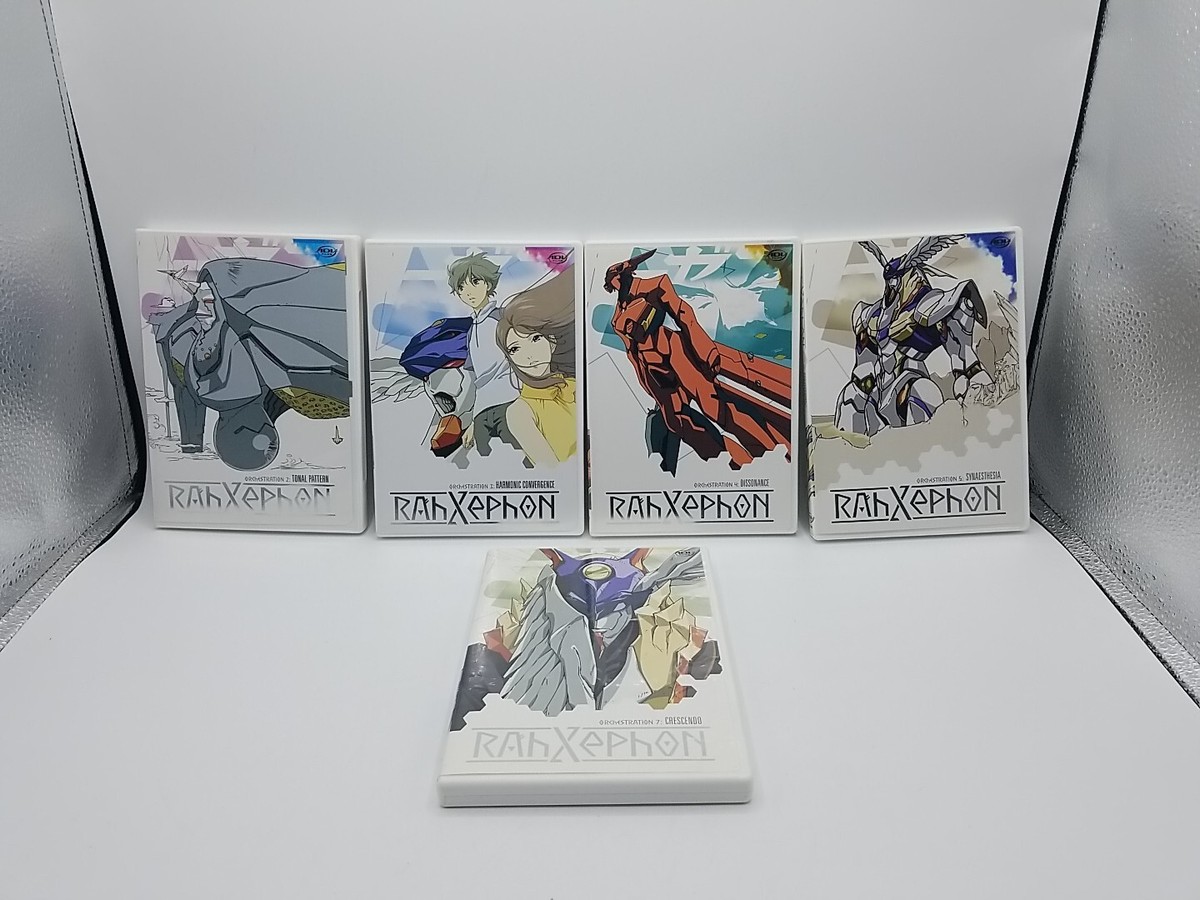 RahXephon: The Complete Collection 2.3.4.5.7-Disc DVD Box