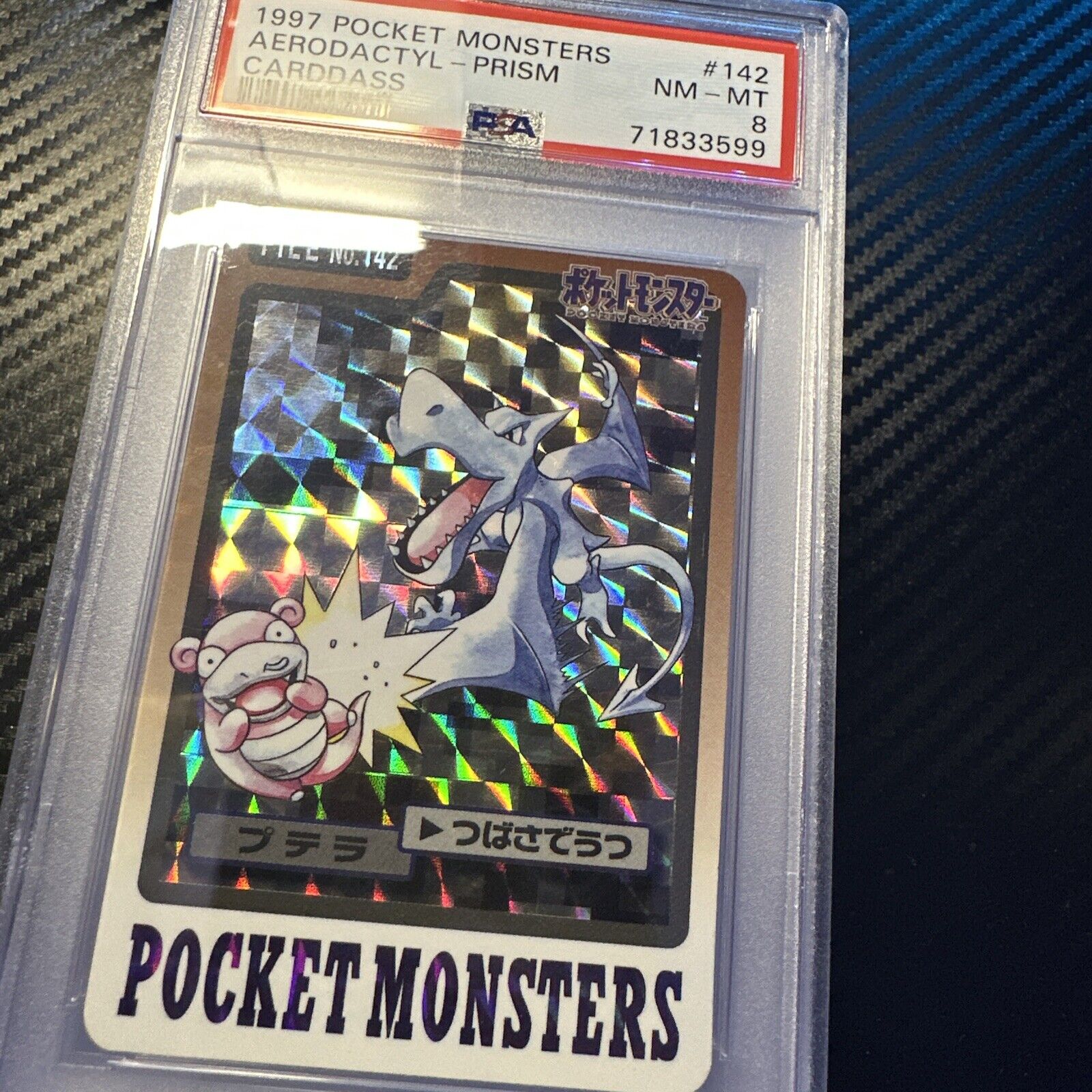 Picture 2 of 3