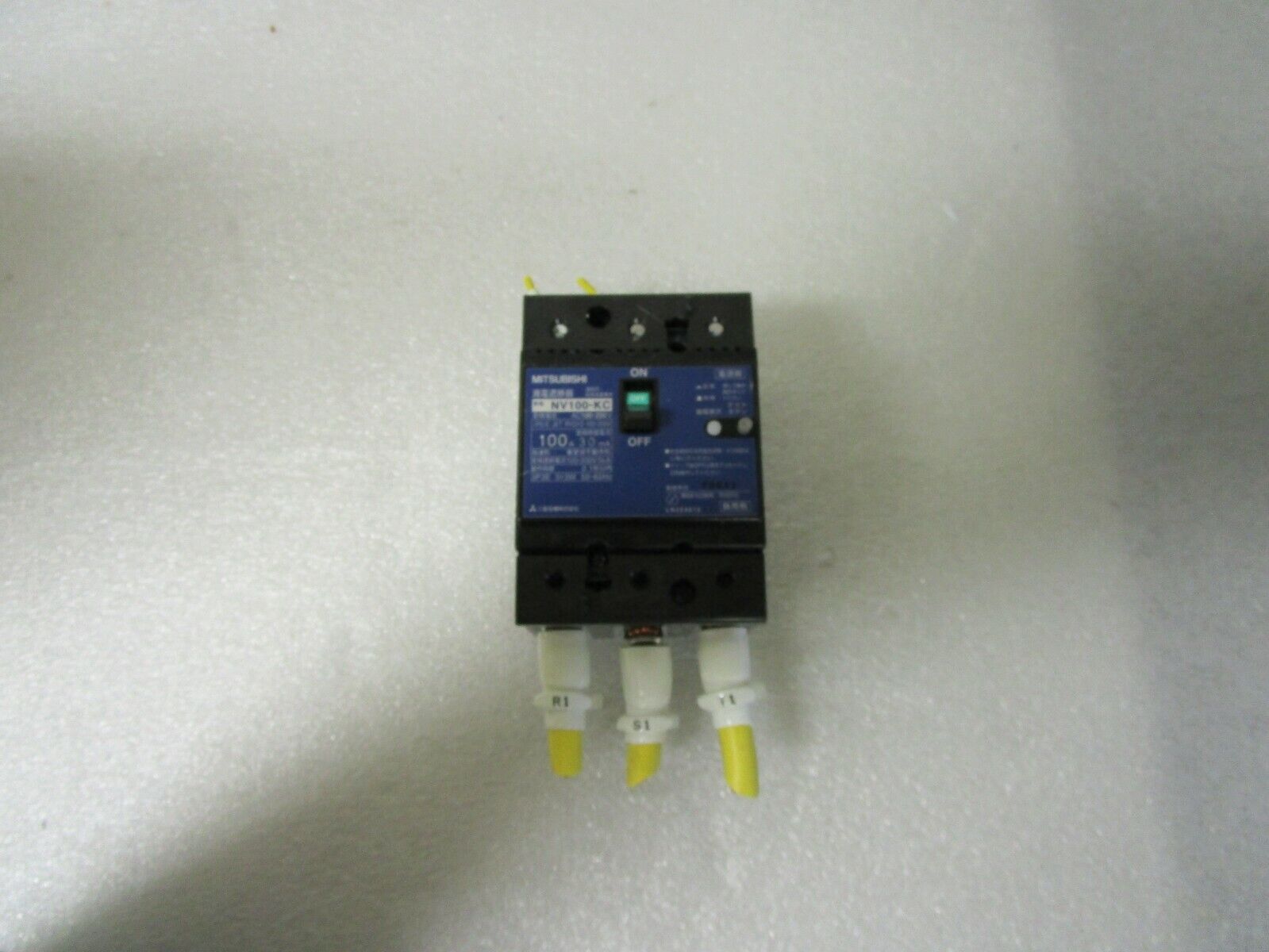 Picture 1 of 8